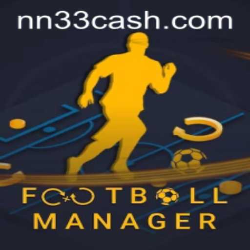 Exploring Football Manager: A Journey into Virtual Management