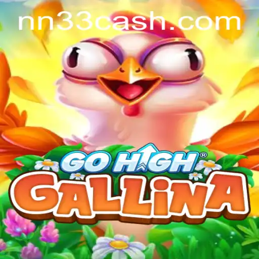 GoHighGallina: A Fresh Perspective on Modern Gaming