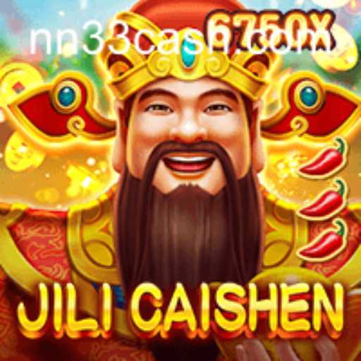 Exploring the Exciting World of JILICaishen: An In-depth Guide