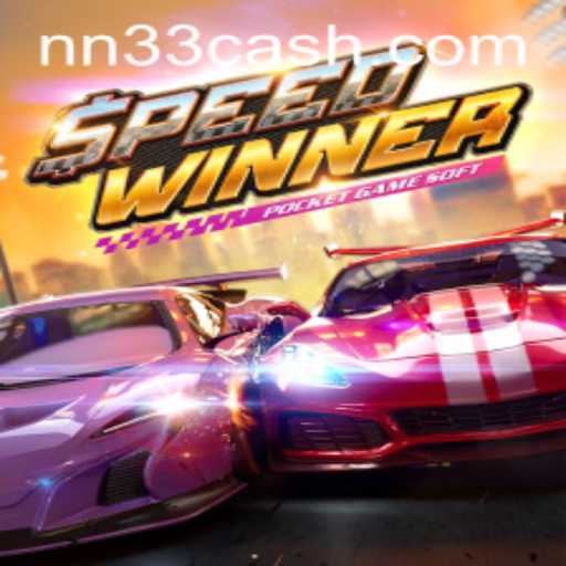 A Deep Dive into SpeedWinner and the Intriguing NN33 Challenge